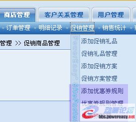 dvubb 圖片點(diǎn)擊可在新窗口打開查看
