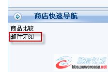 圖片點(diǎn)擊可在新窗口打開(kāi)查看