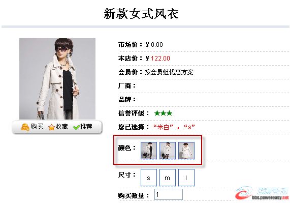 圖片點(diǎn)擊可在新窗口打開查看