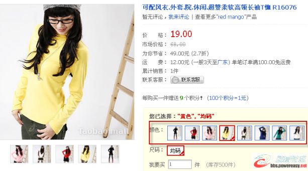 圖片點(diǎn)擊可在新窗口打開查看