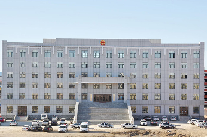 扎賚特旗人民法院