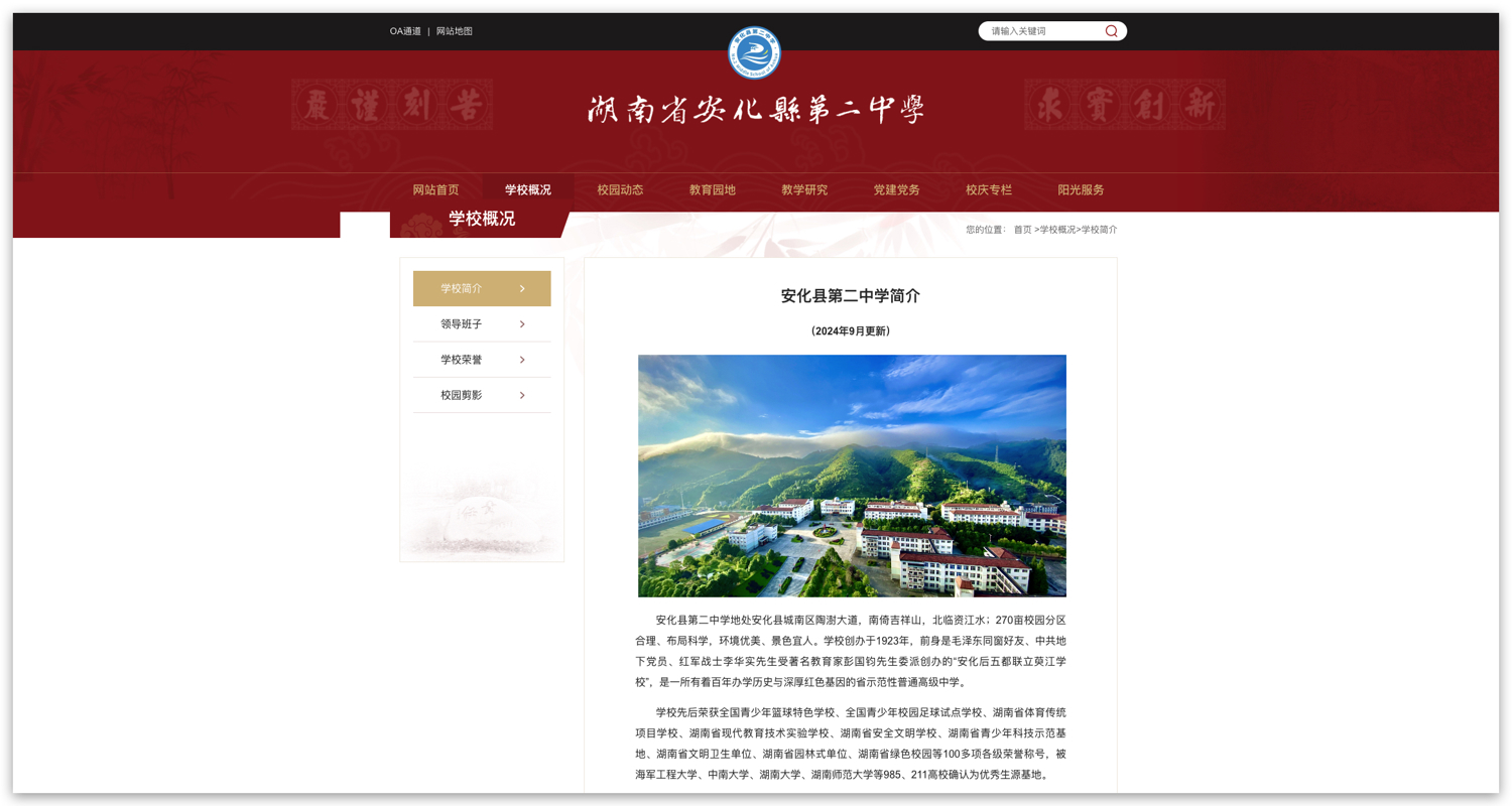 Xnip2025-04-23_08-43-36