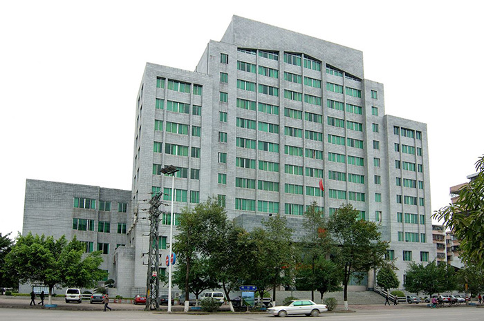 清遠市中級人民法院